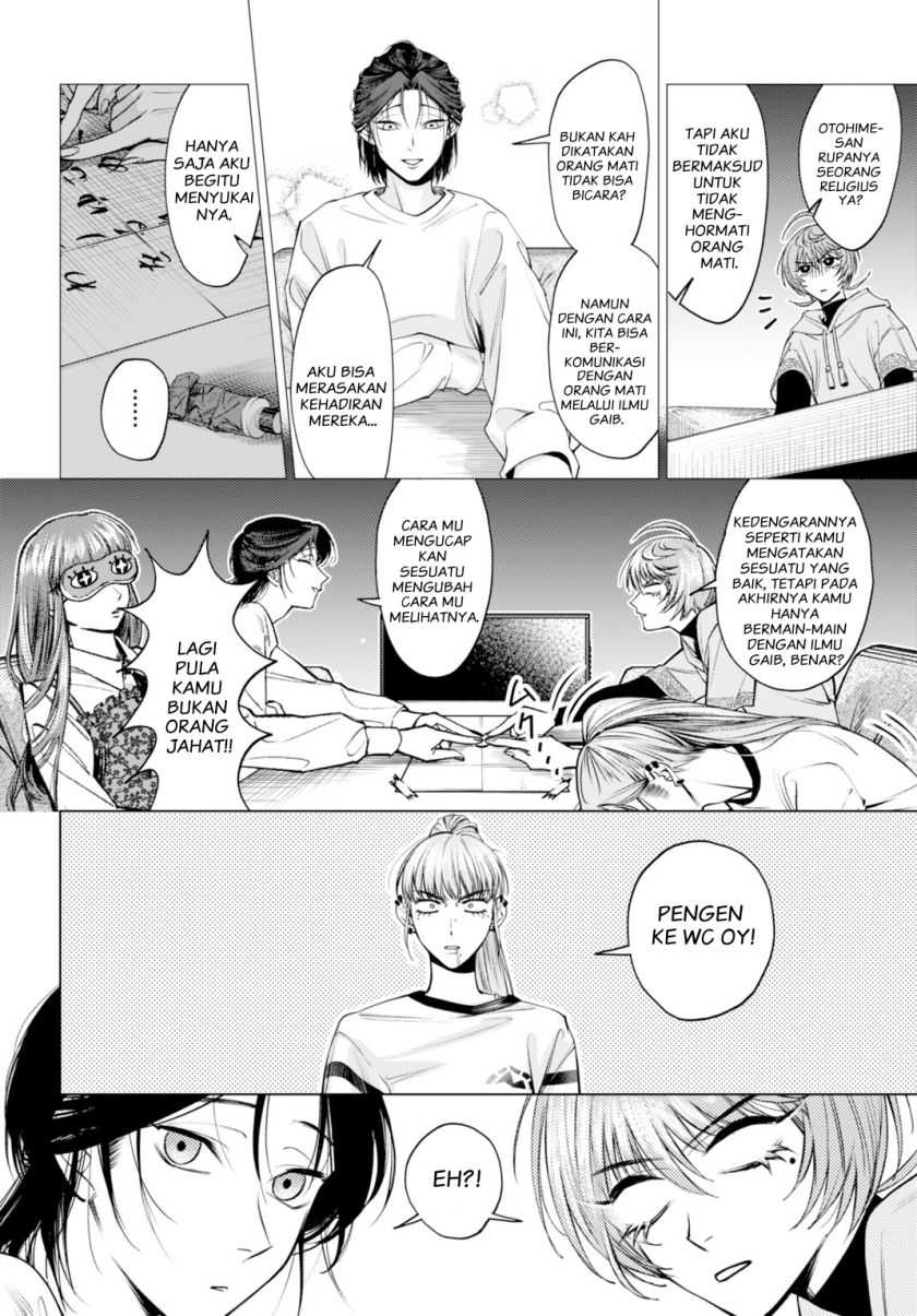 Chapter 1 - halaman 25