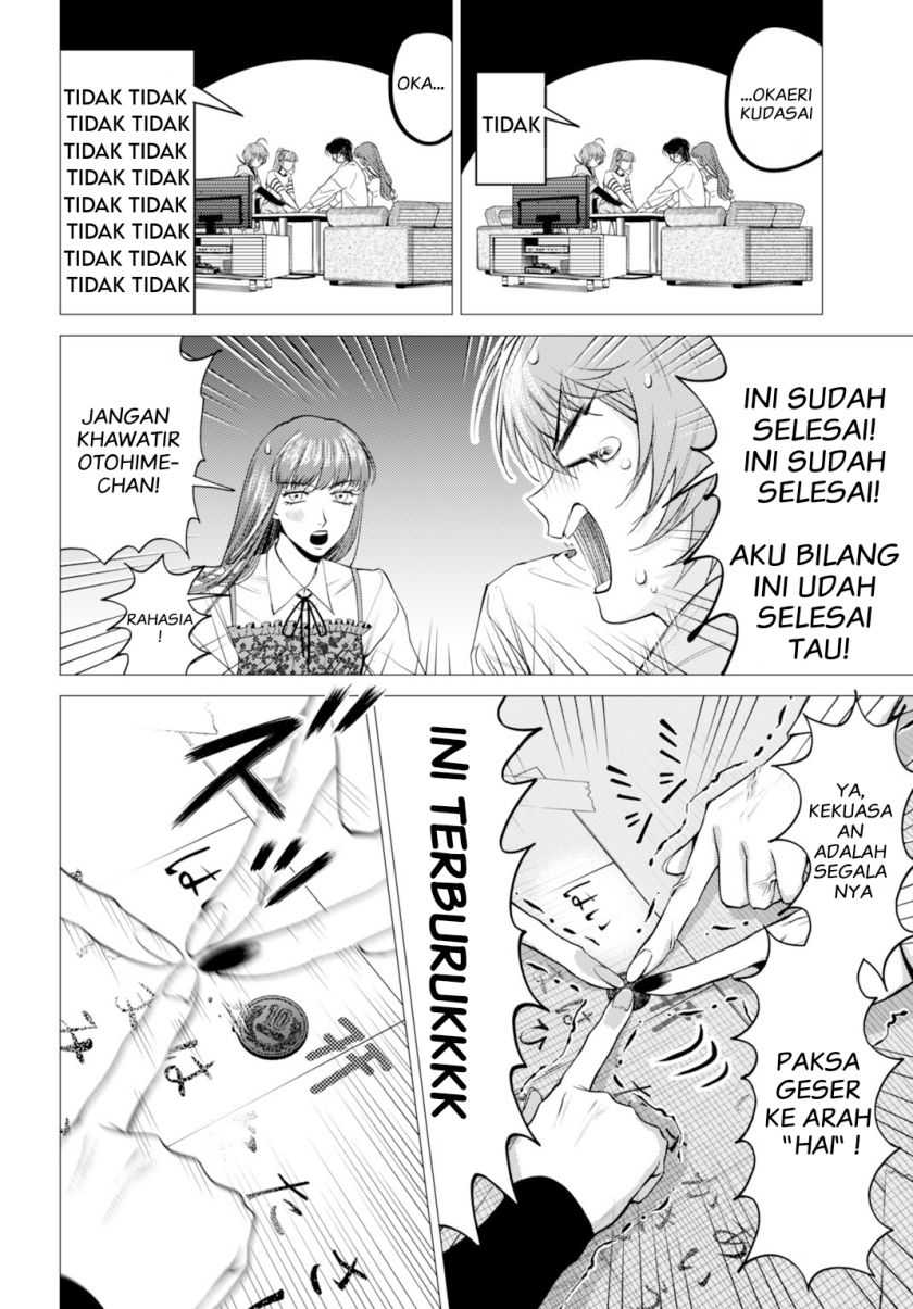 Chapter 1 - halaman 29