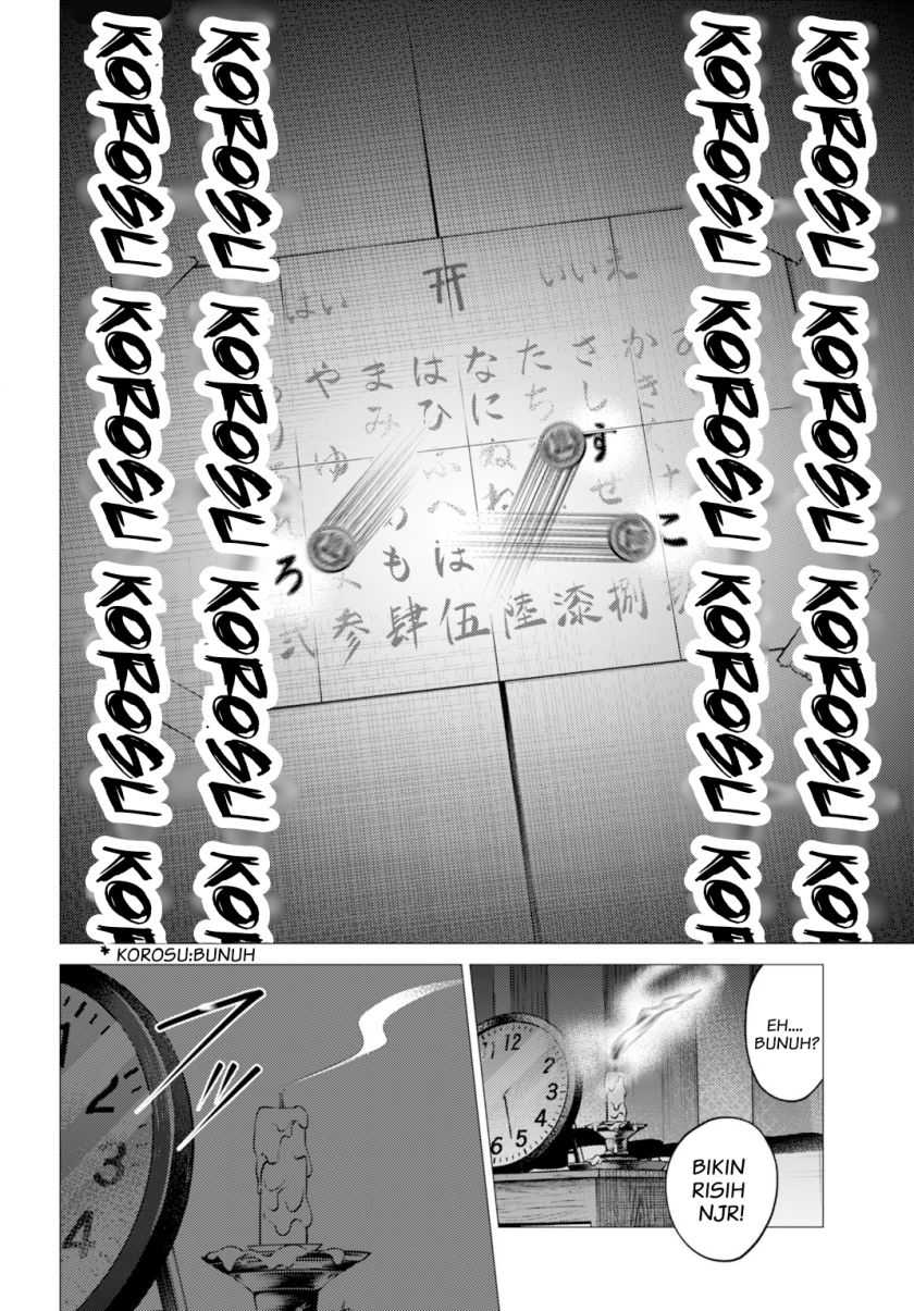 Chapter 1 - halaman 31