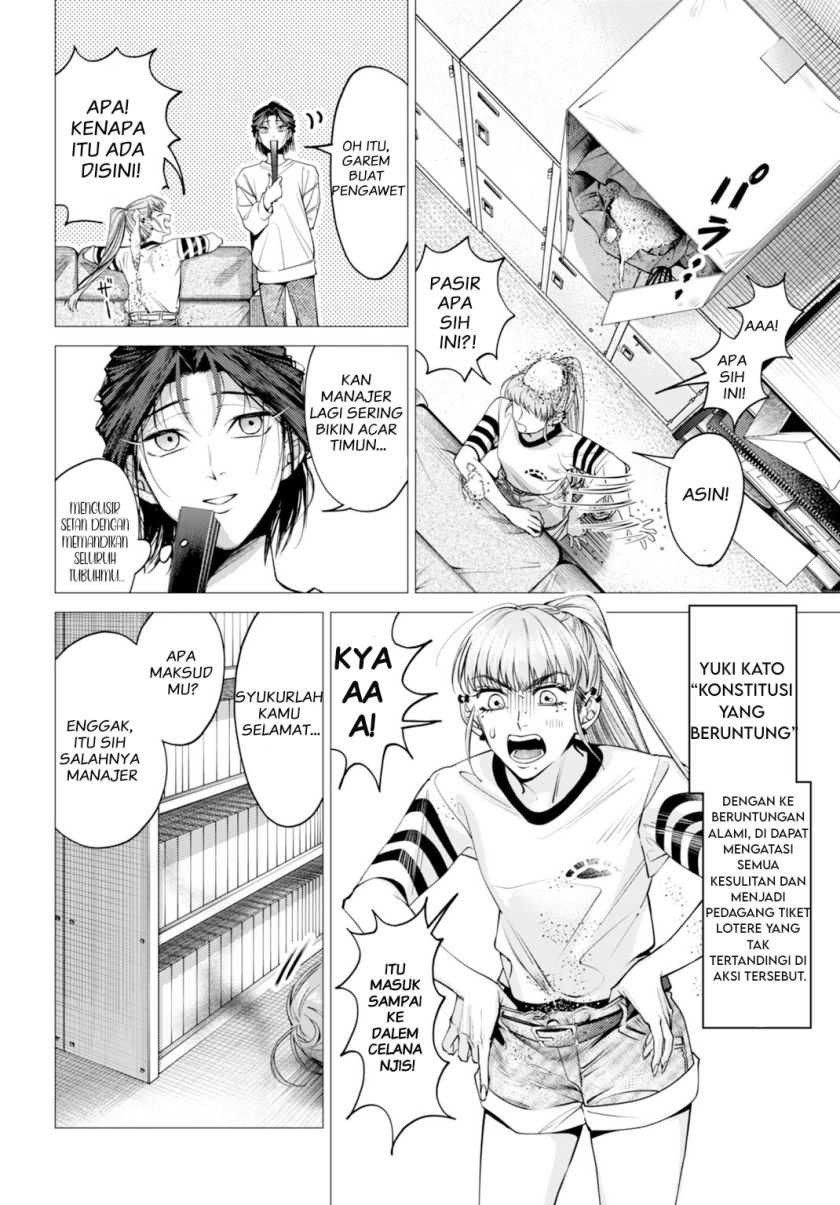 Chapter 1 - halaman 37
