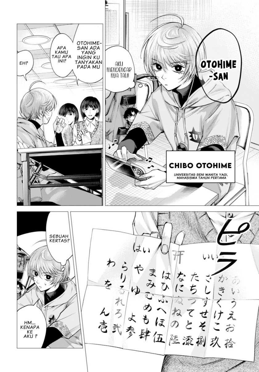 Chapter 1 - halaman 5