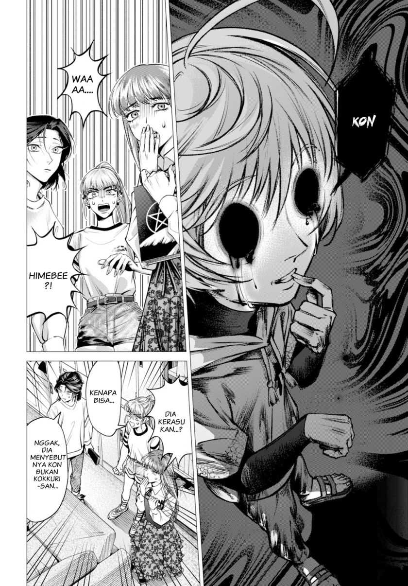 Chapter 1 - halaman 41