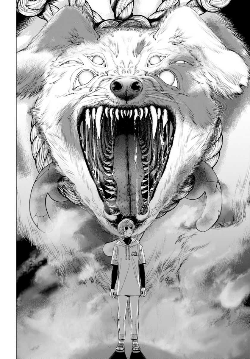 Chapter 1 - halaman 43