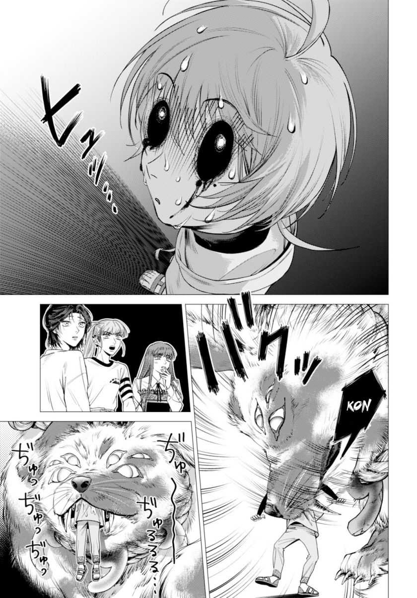 Chapter 1 - halaman 44
