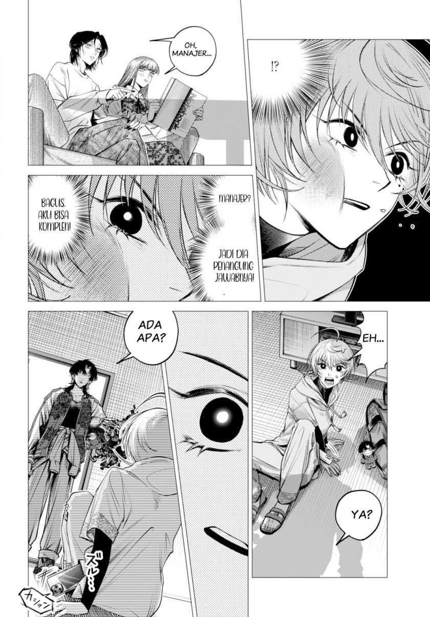 Chapter 1 - halaman 49