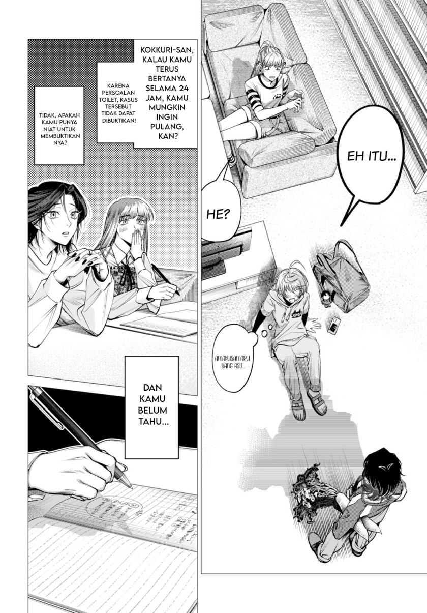 Chapter 1 - halaman 51