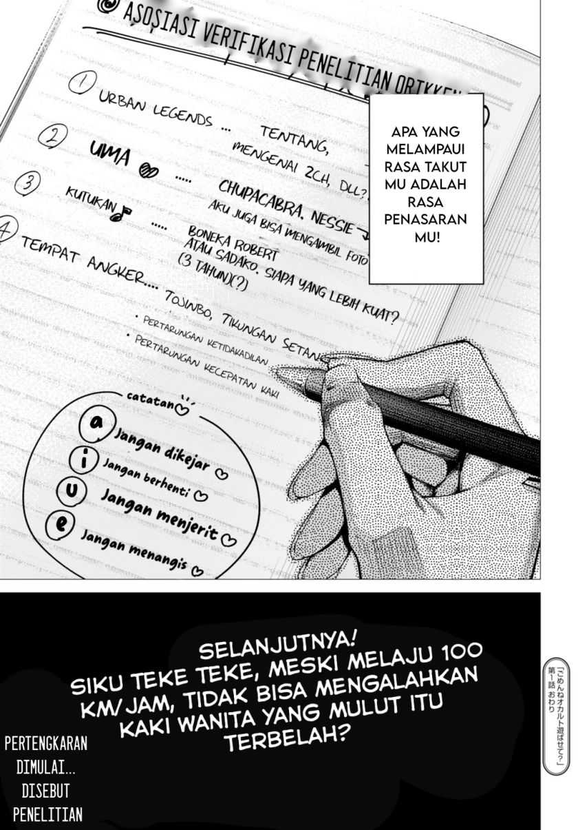 Chapter 1 - halaman 52