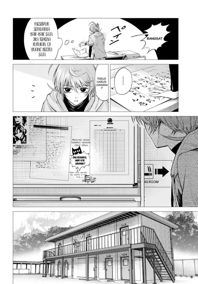 Chapter 1 - halaman 7