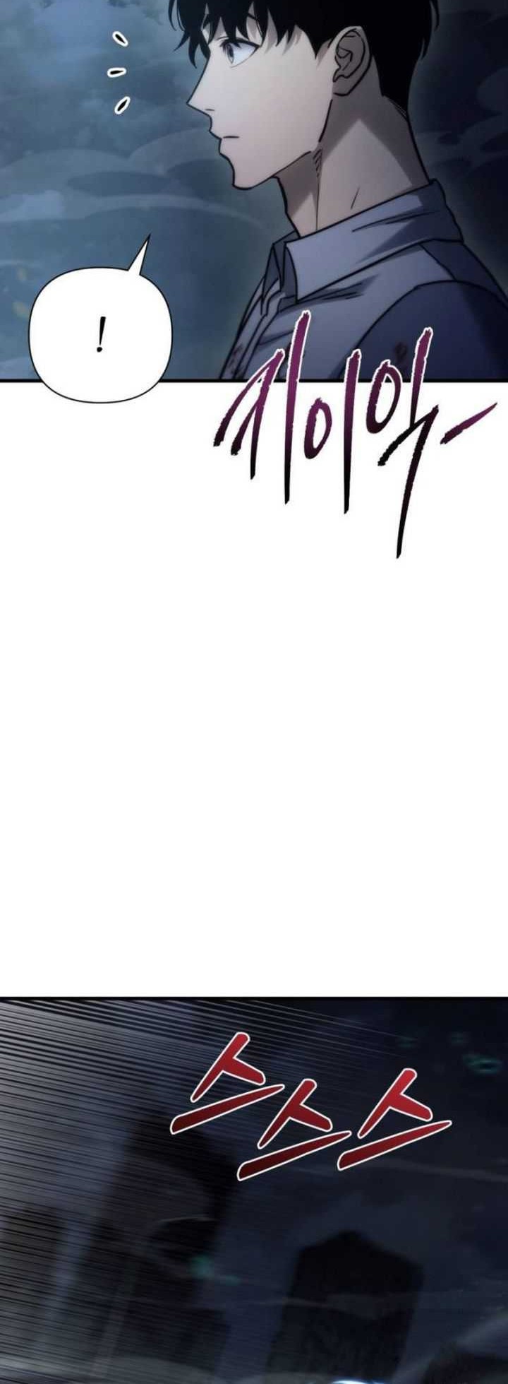 Chapter 5 - halaman 32
