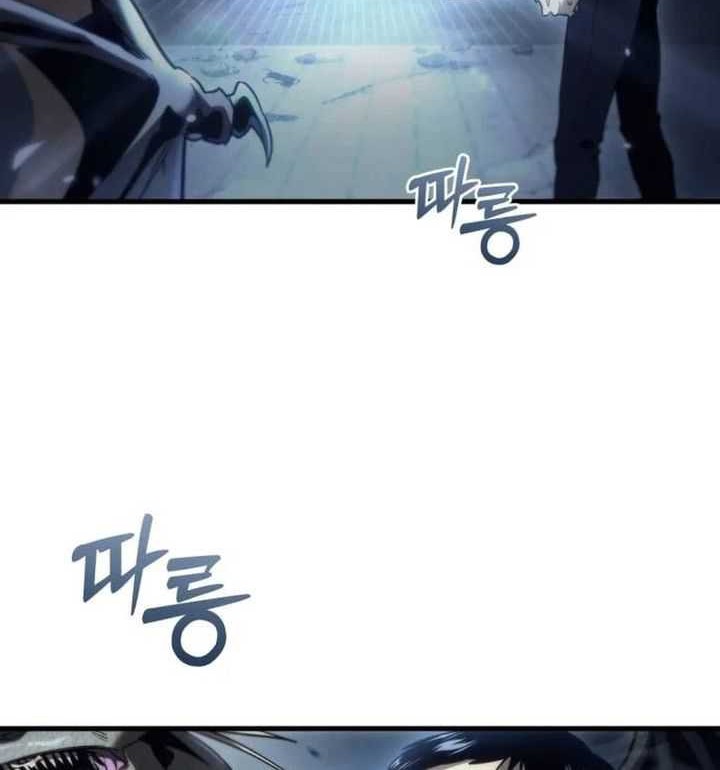 Chapter 3 - halaman 56