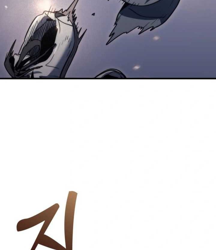Chapter 2 - halaman 82