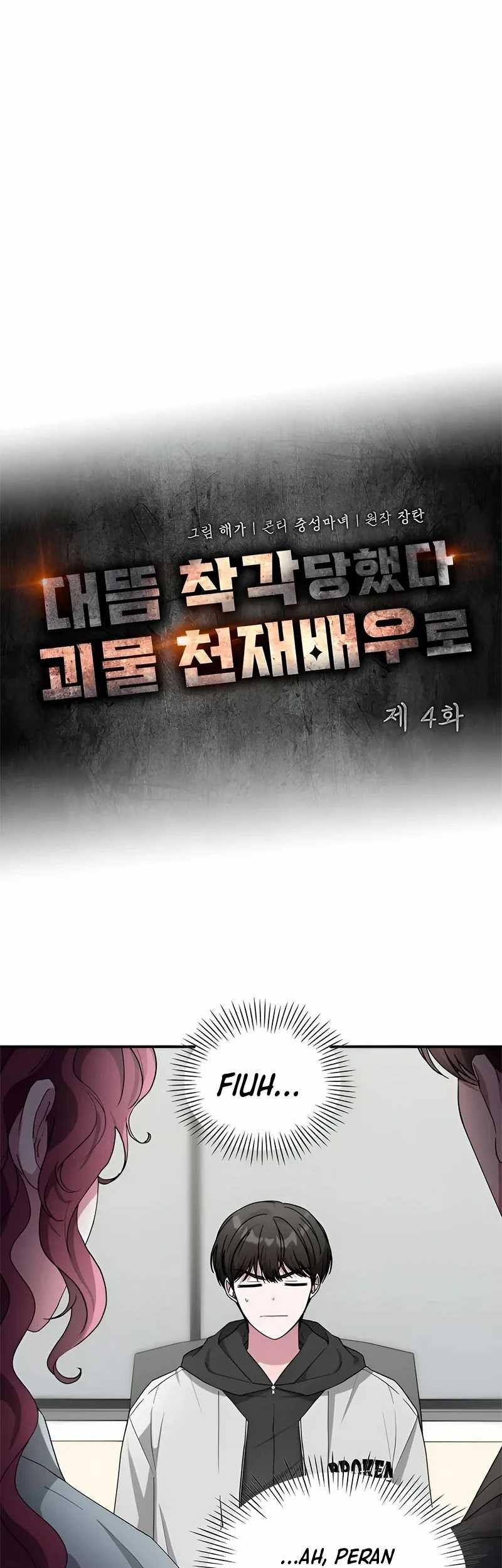 Chapter 4 - halaman 14
