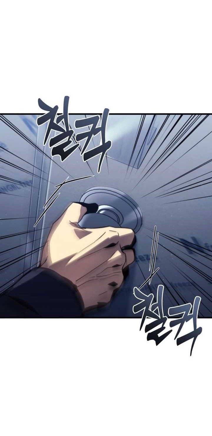 Chapter 1 - halaman 30