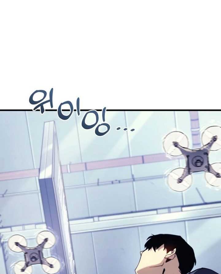 Chapter 1 - halaman 23