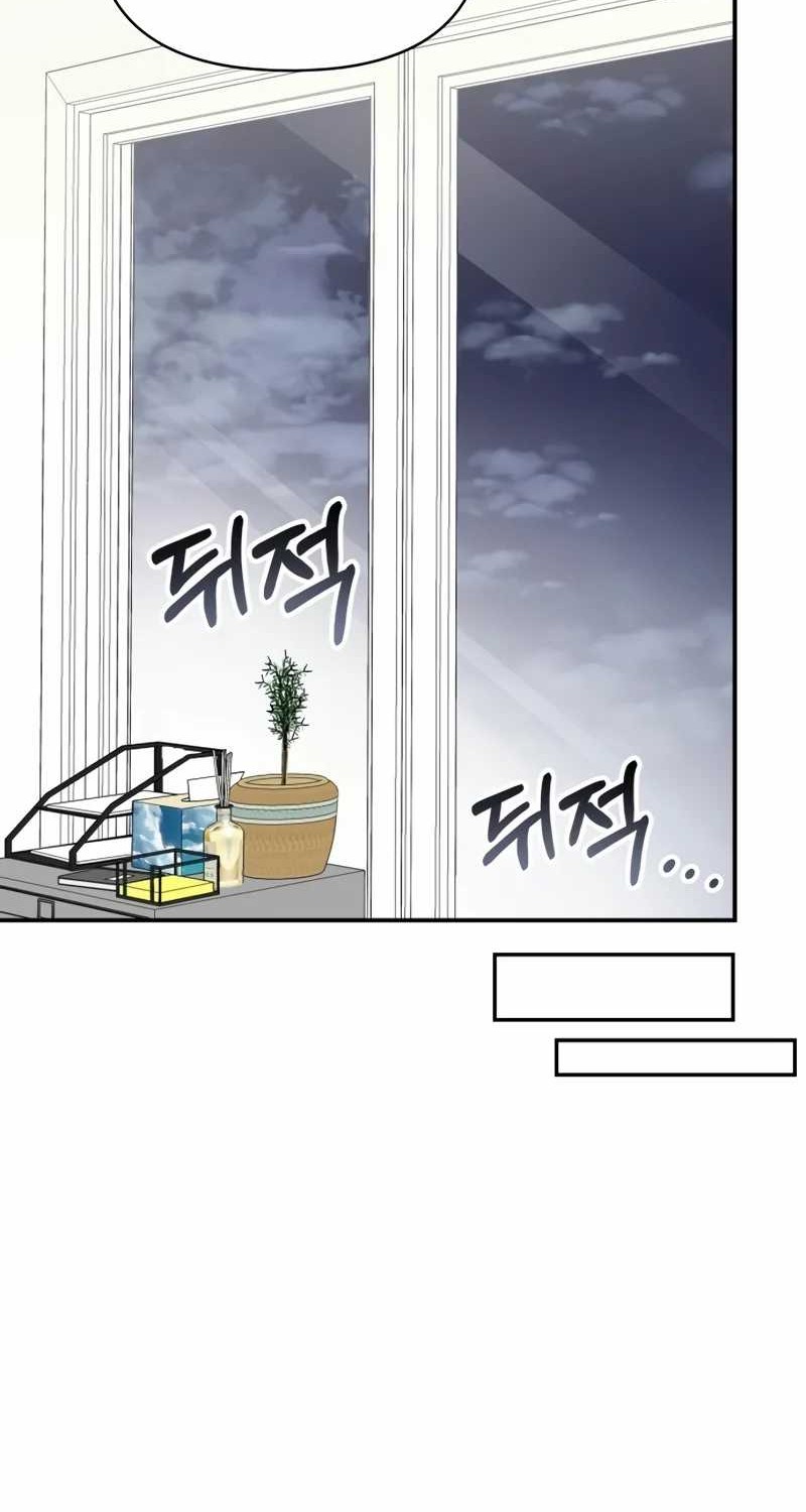 Chapter 2 - halaman 95