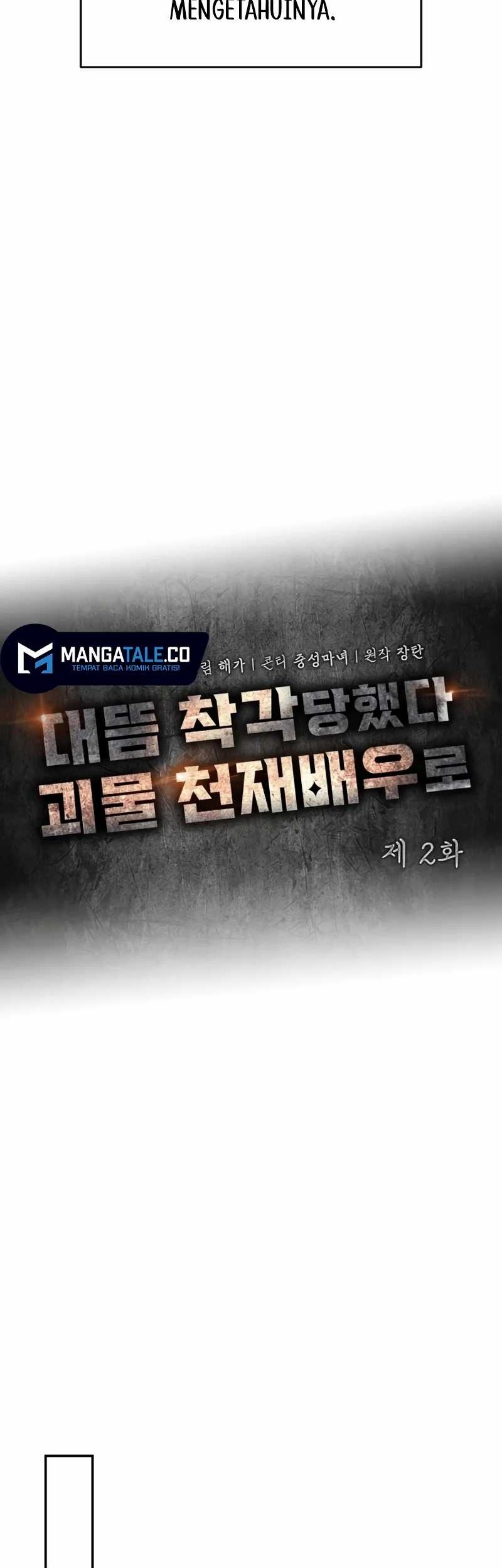 Chapter 2 - halaman 19