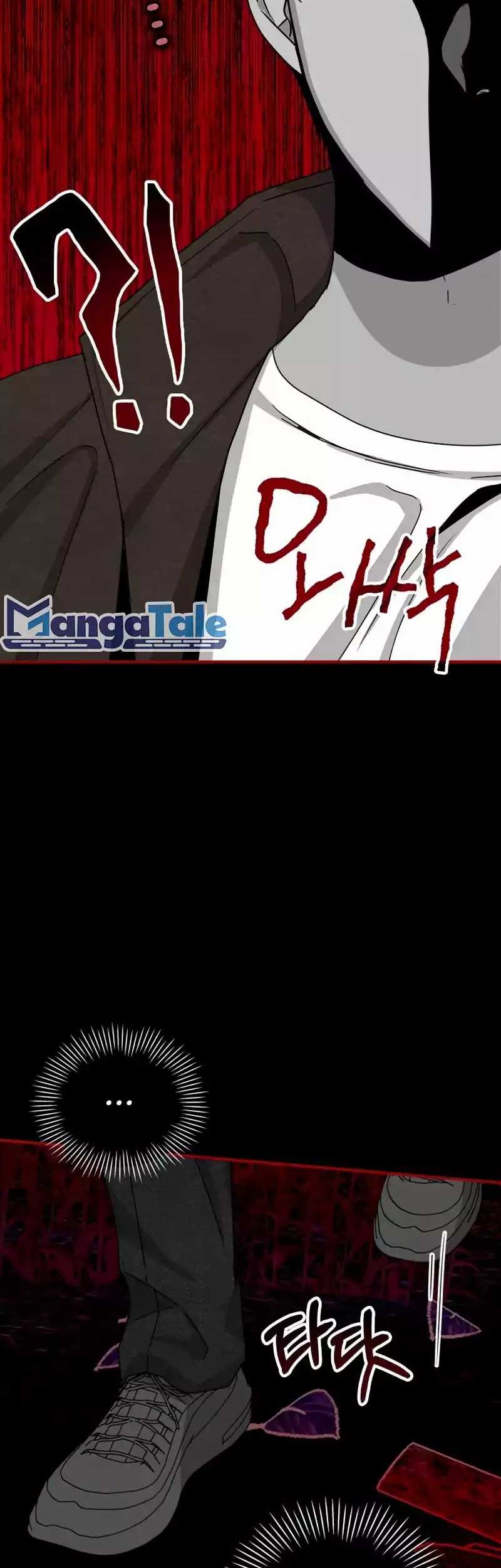 Chapter 1 - halaman 79
