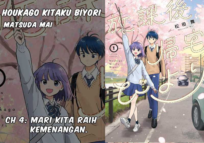 Chapter 4 - halaman 2