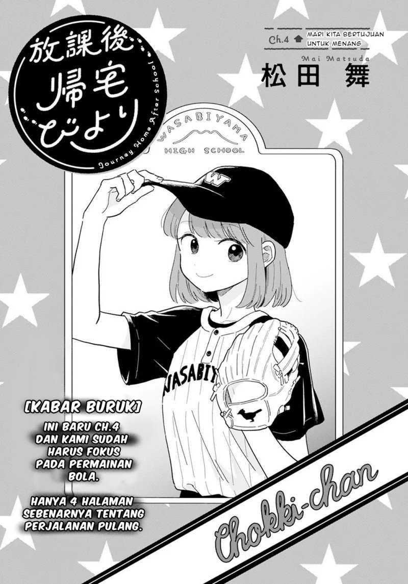 Chapter 4 - halaman 3