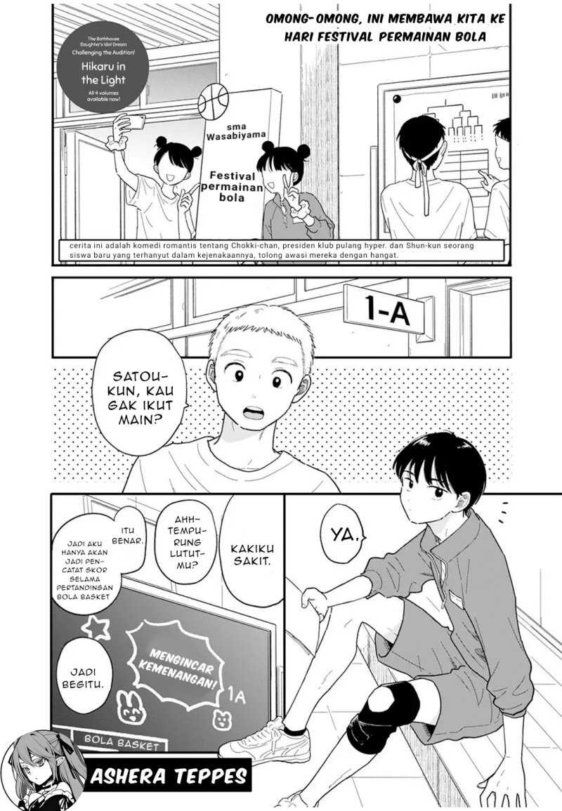 Chapter 4 - halaman 4
