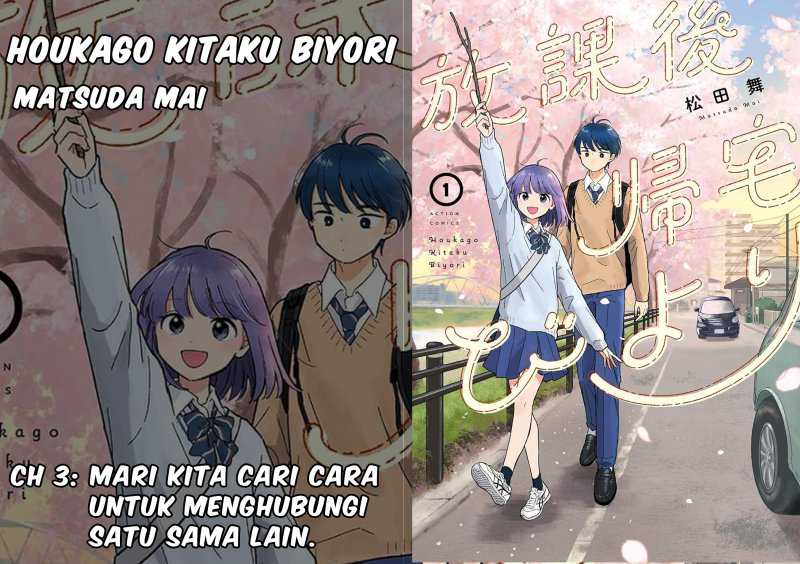 Chapter 3 - halaman 2