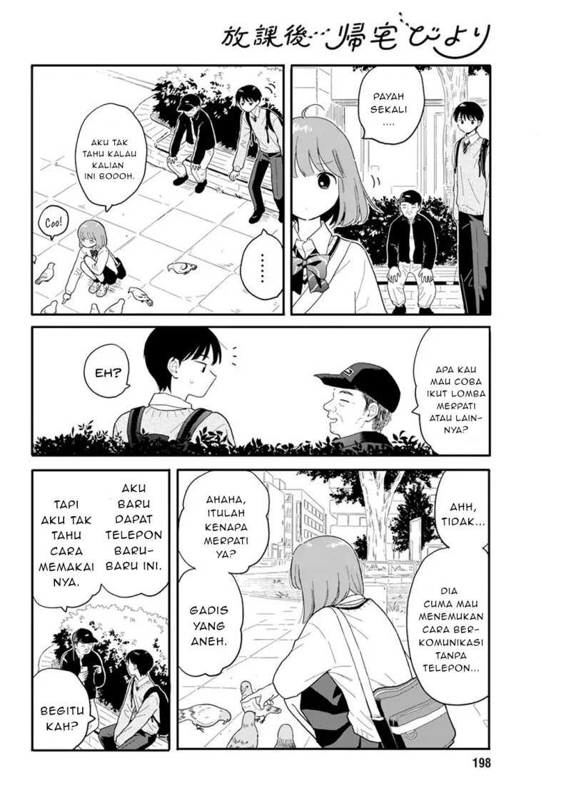 Chapter 3 - halaman 14