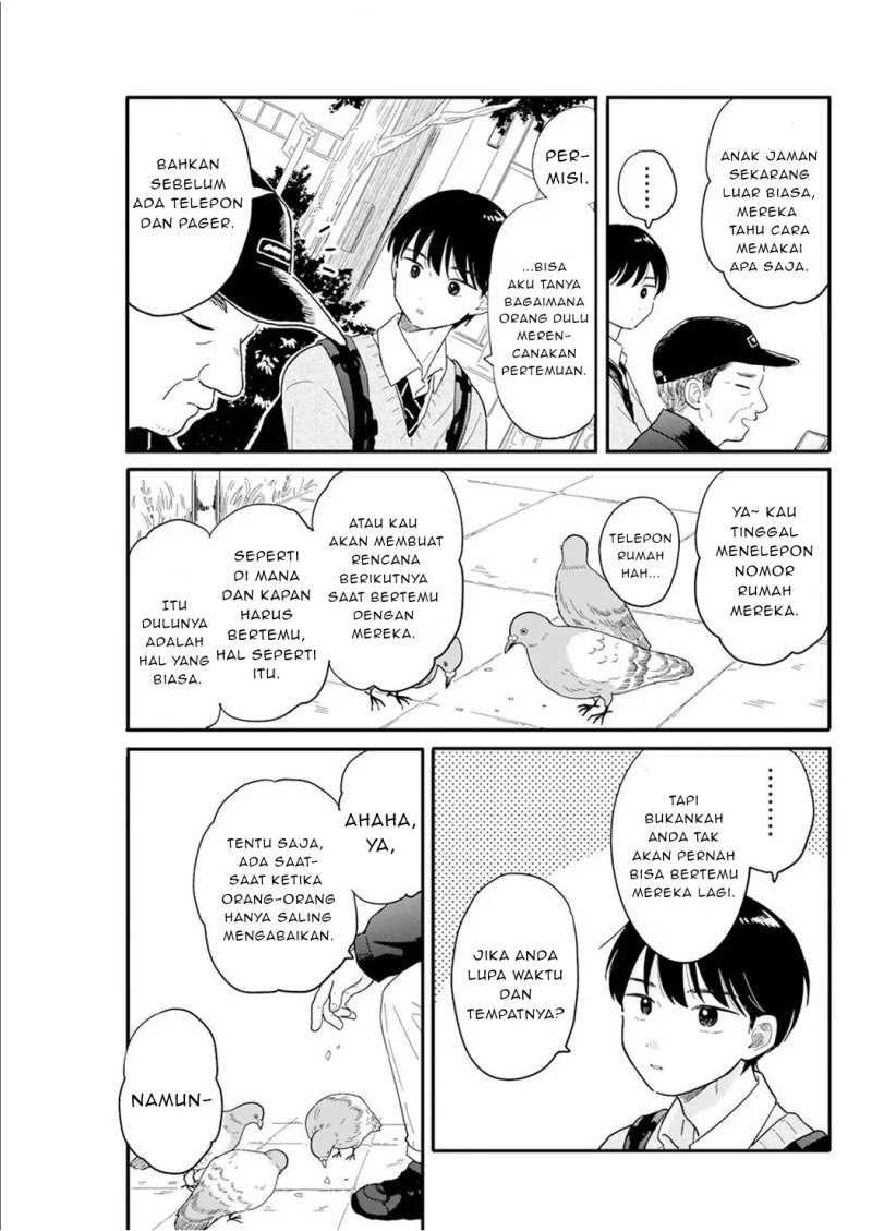 Chapter 3 - halaman 15
