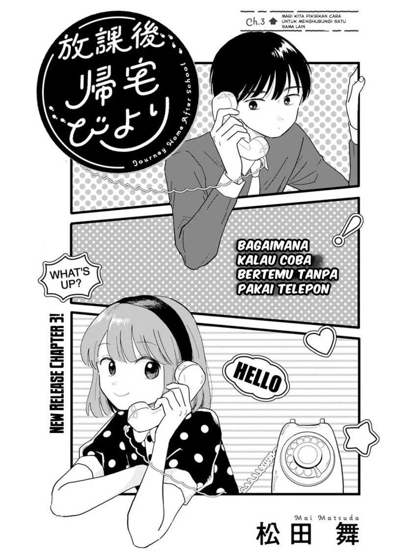 Chapter 3 - halaman 3