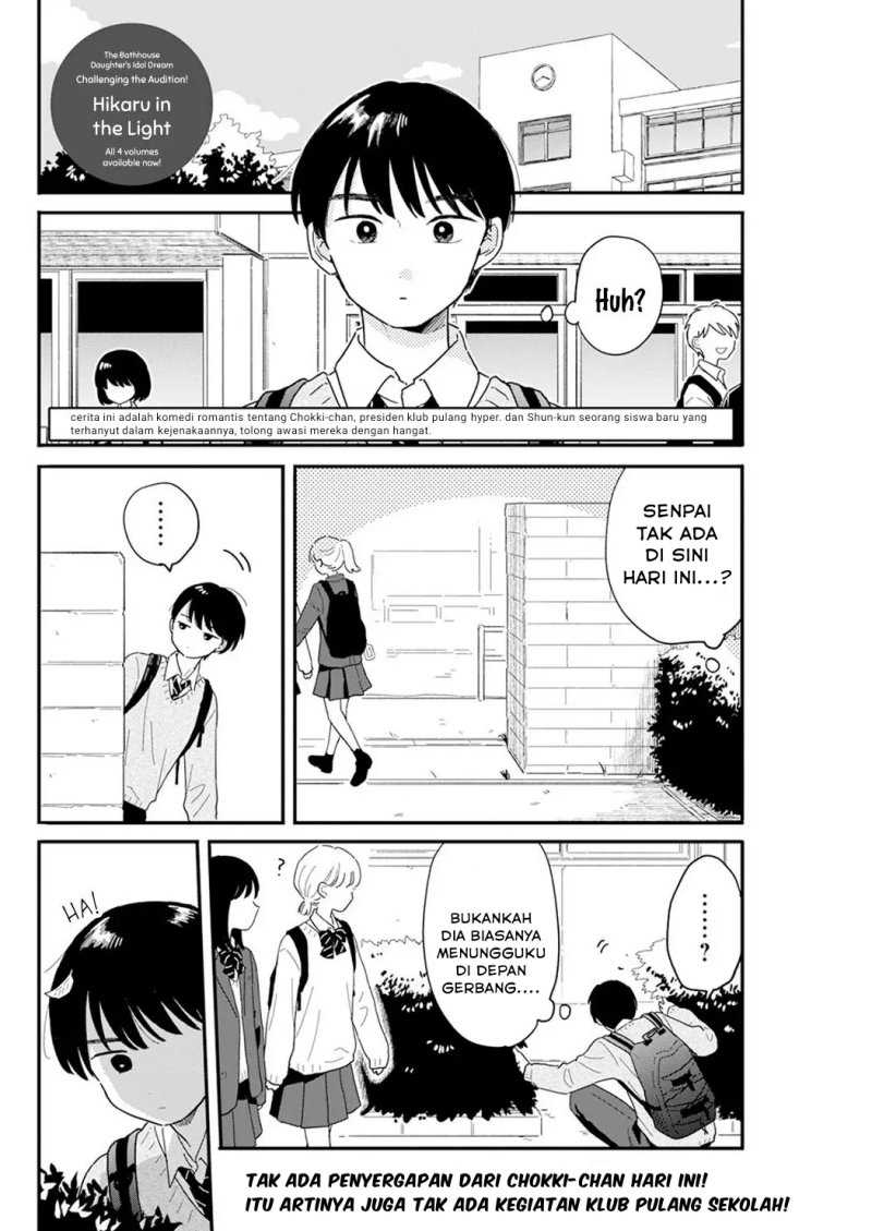Chapter 3 - halaman 4