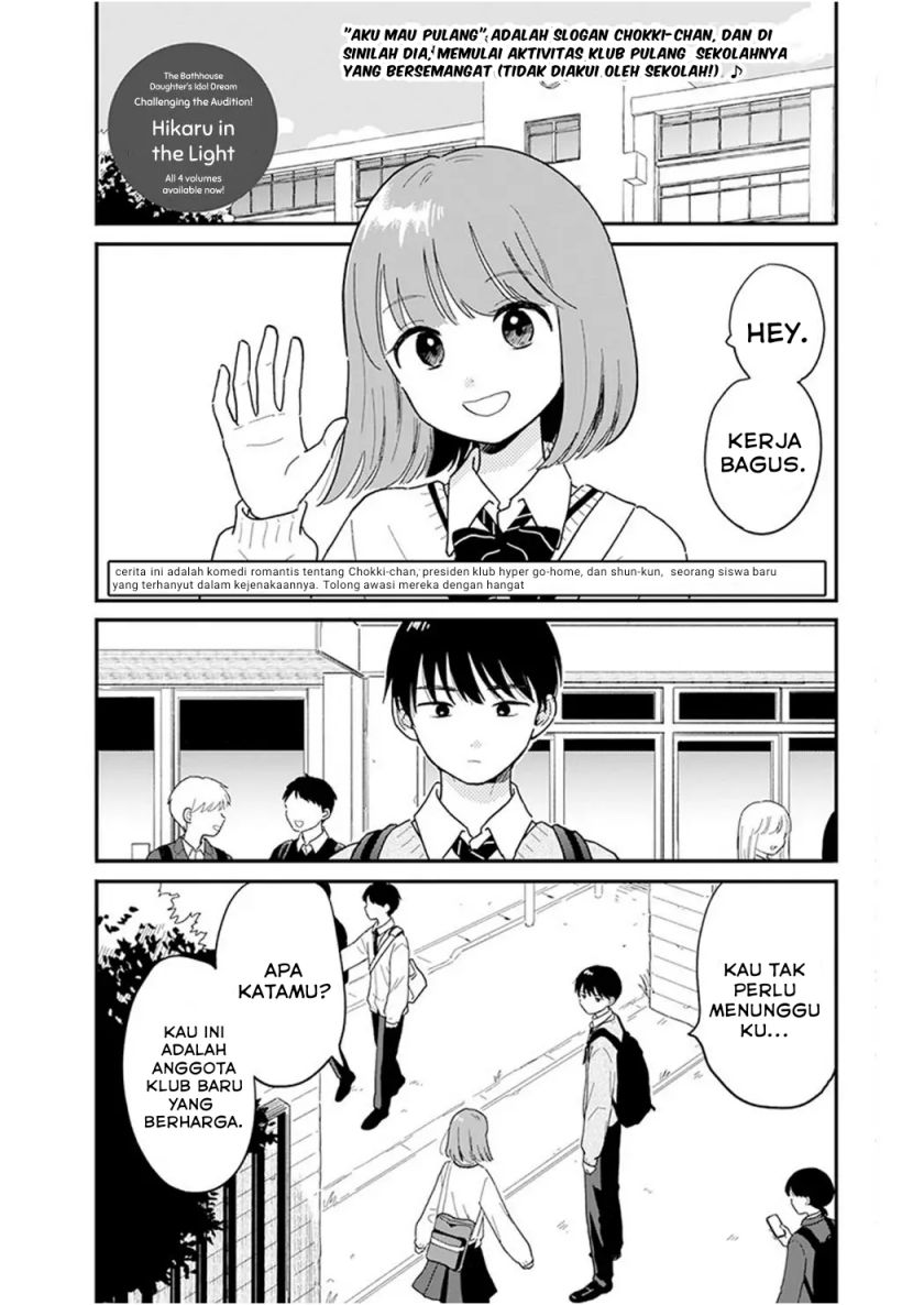 Chapter 2 - halaman 3