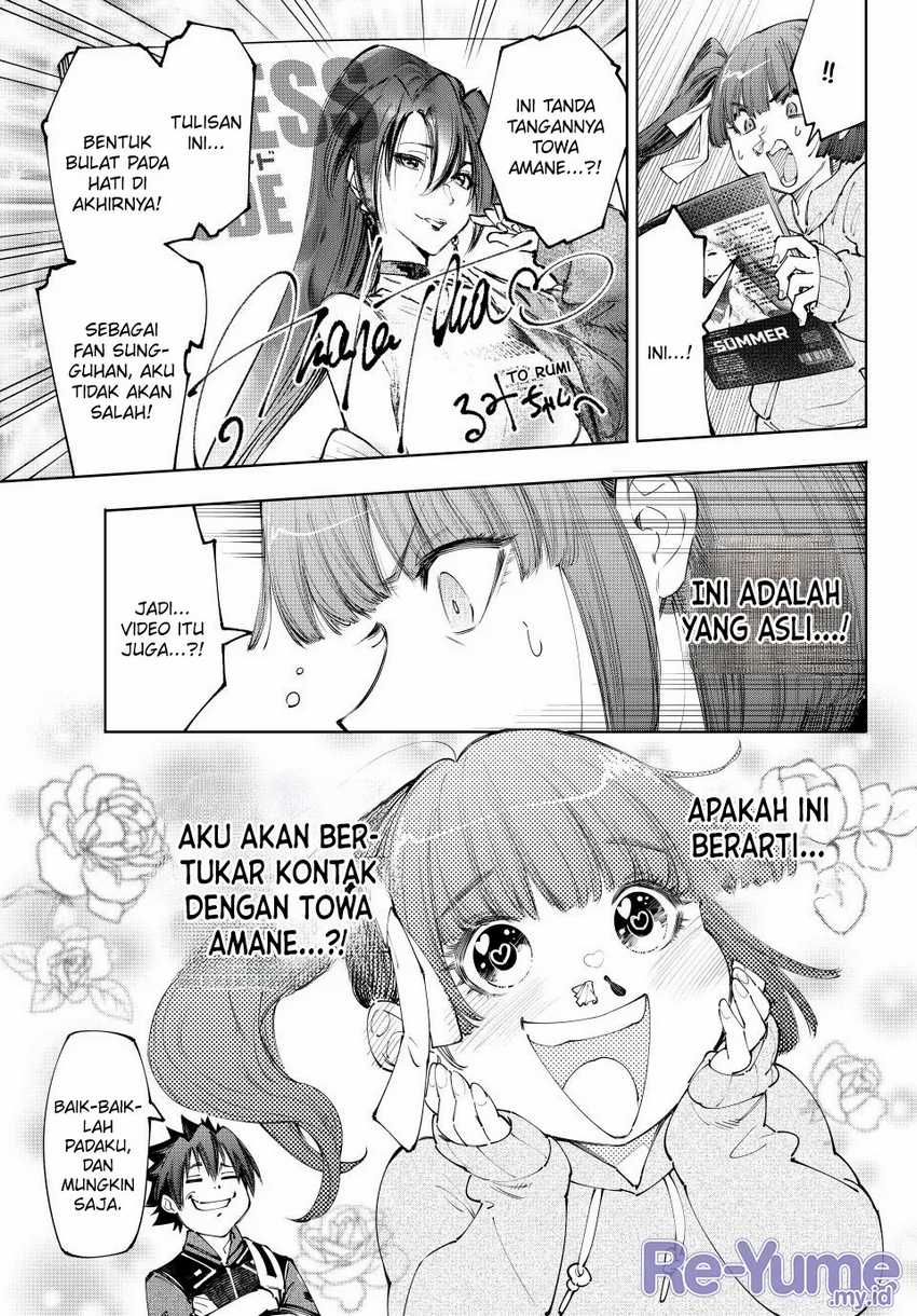 Chapter 161 - halaman 17