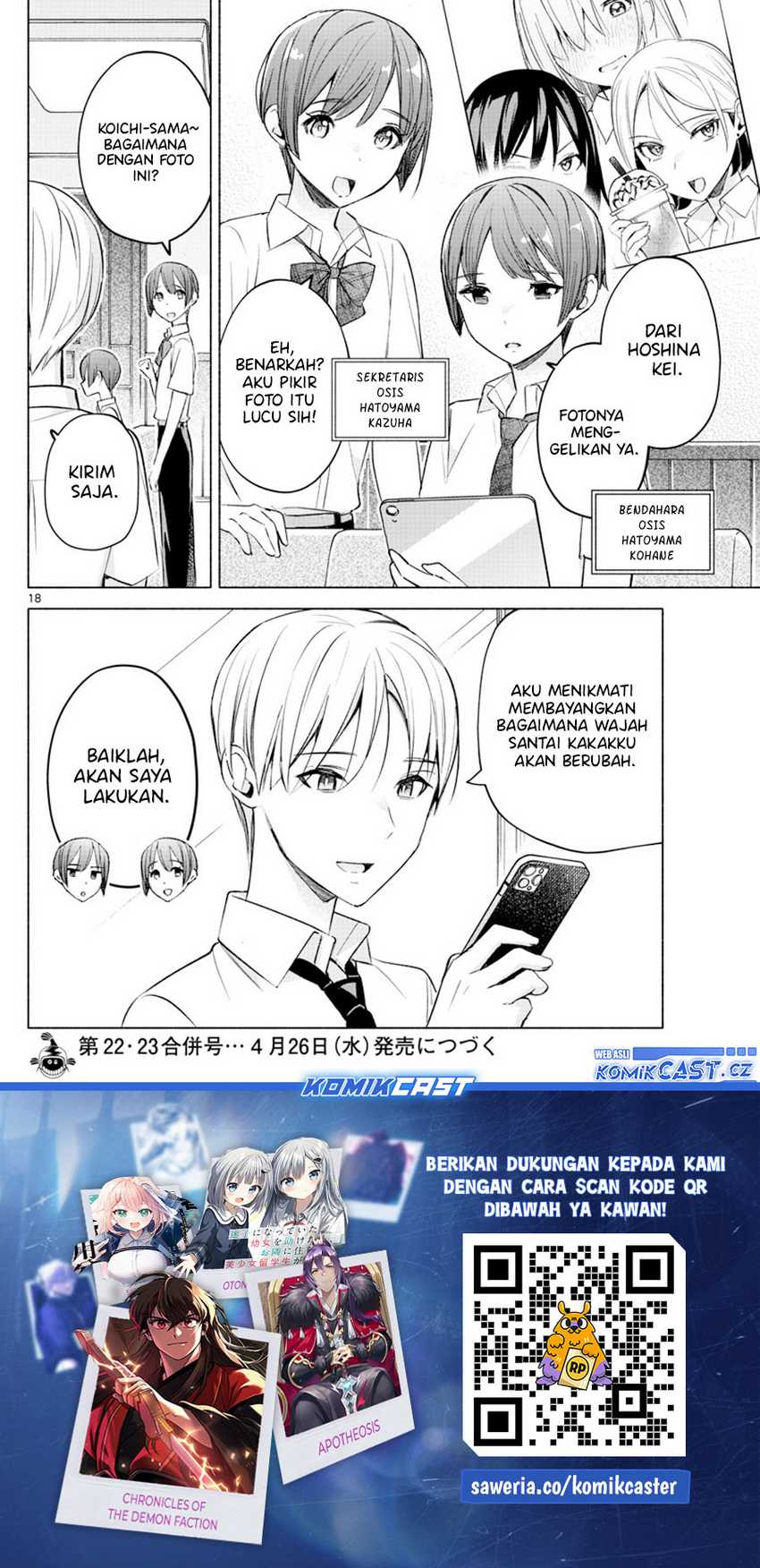 Chapter 25 - halaman 20