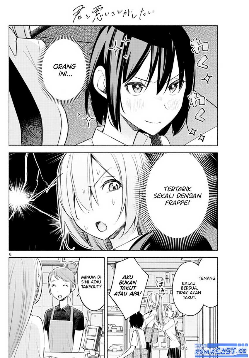 Chapter 25 - halaman 8