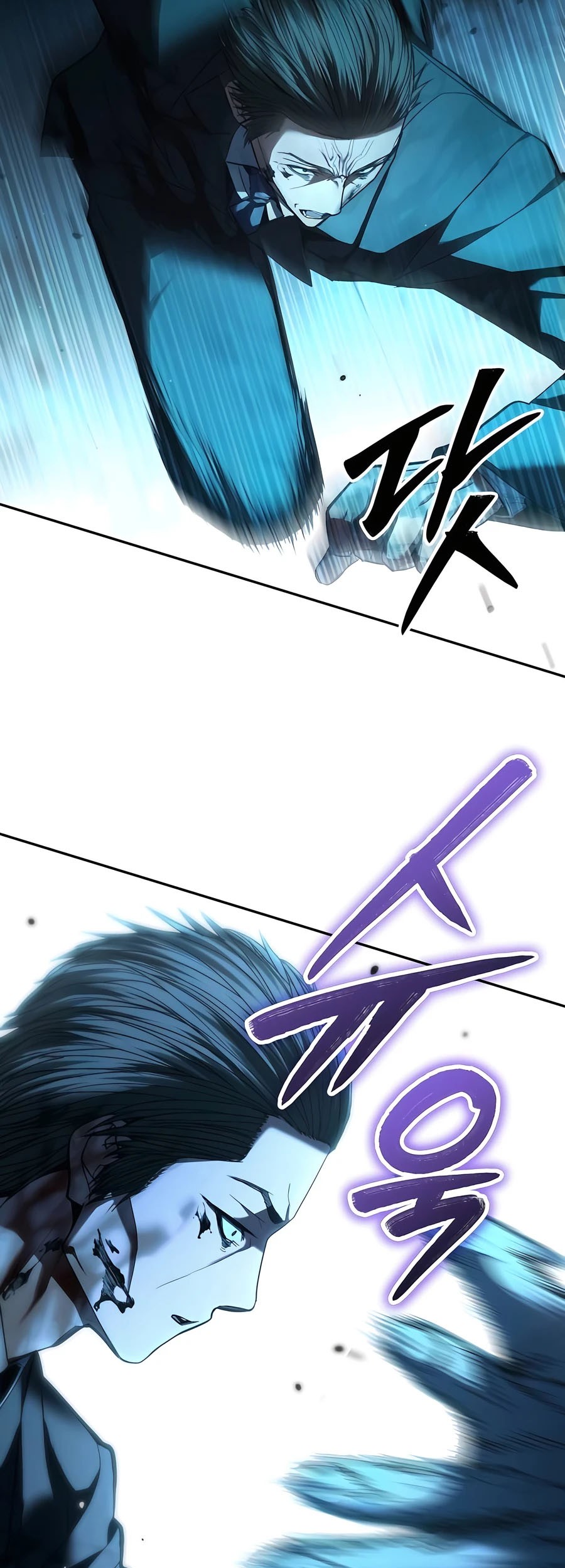 Chapter 21 - halaman 76