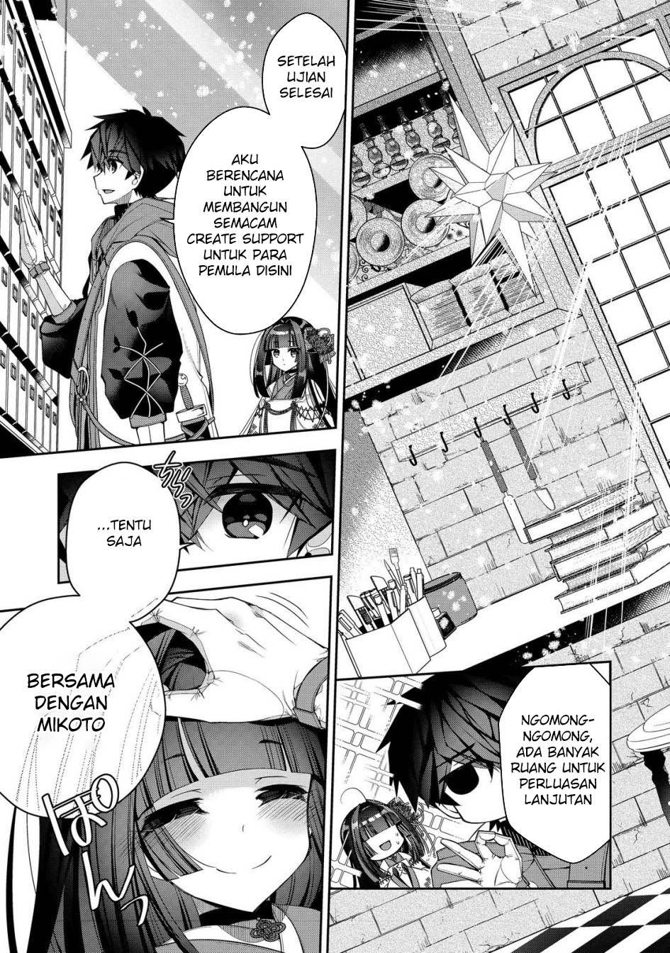 Chapter 25 - halaman 38