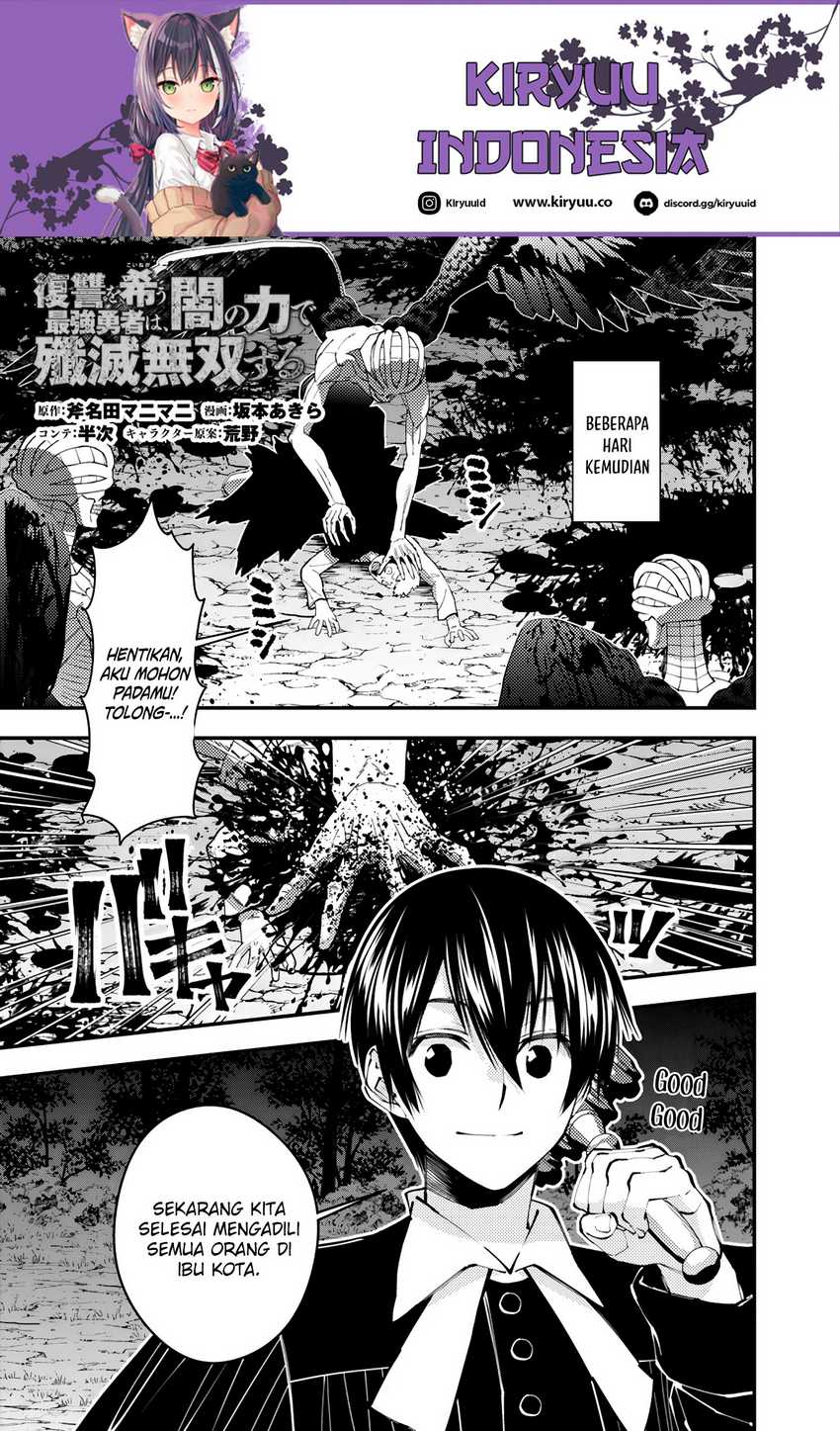 Chapter 92 - halaman 3