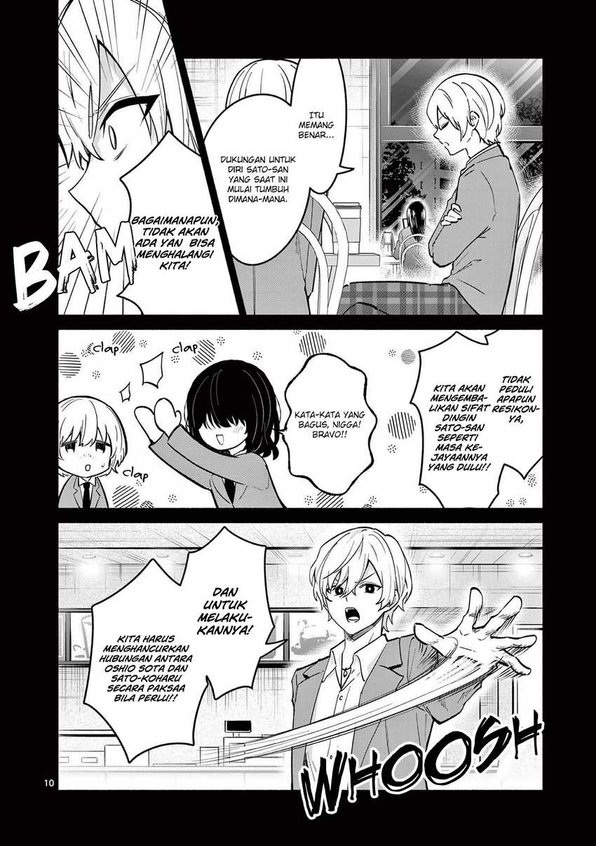 Chapter 72 - halaman 12