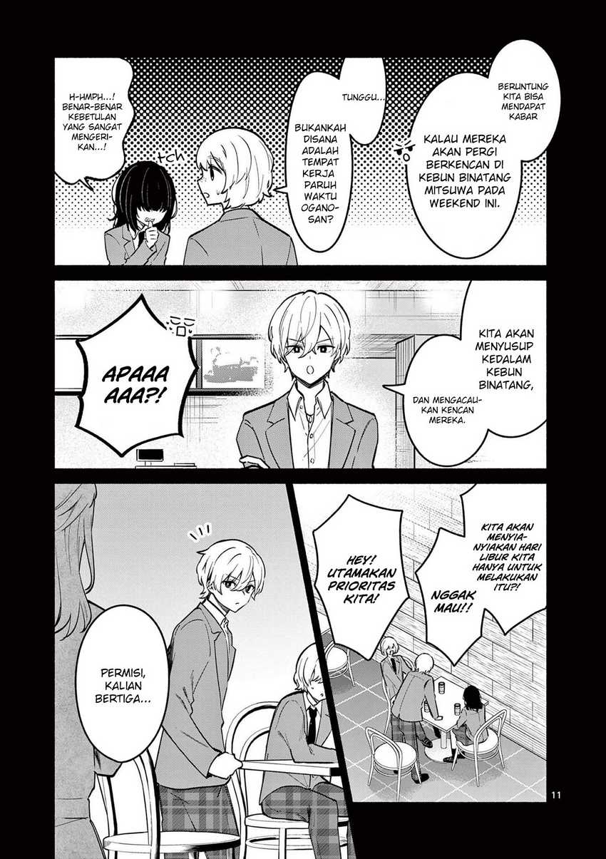 Chapter 72 - halaman 13