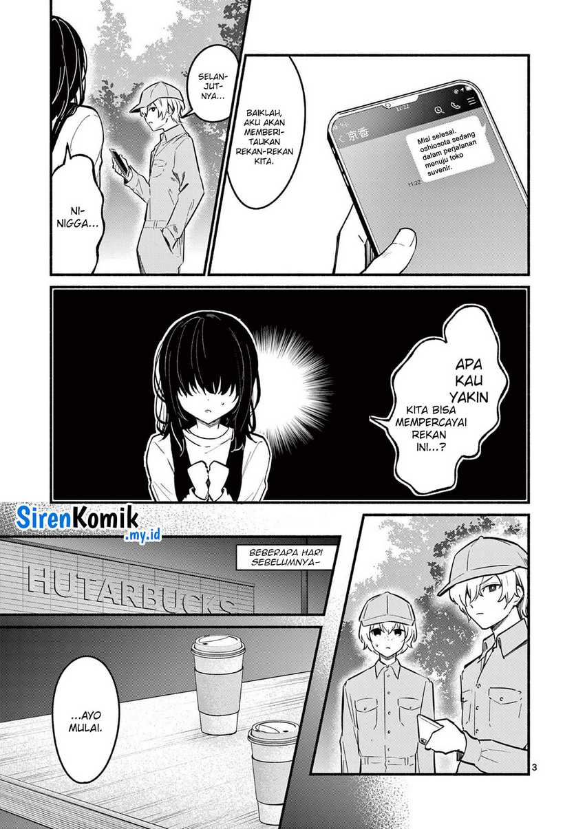 Chapter 72 - halaman 5