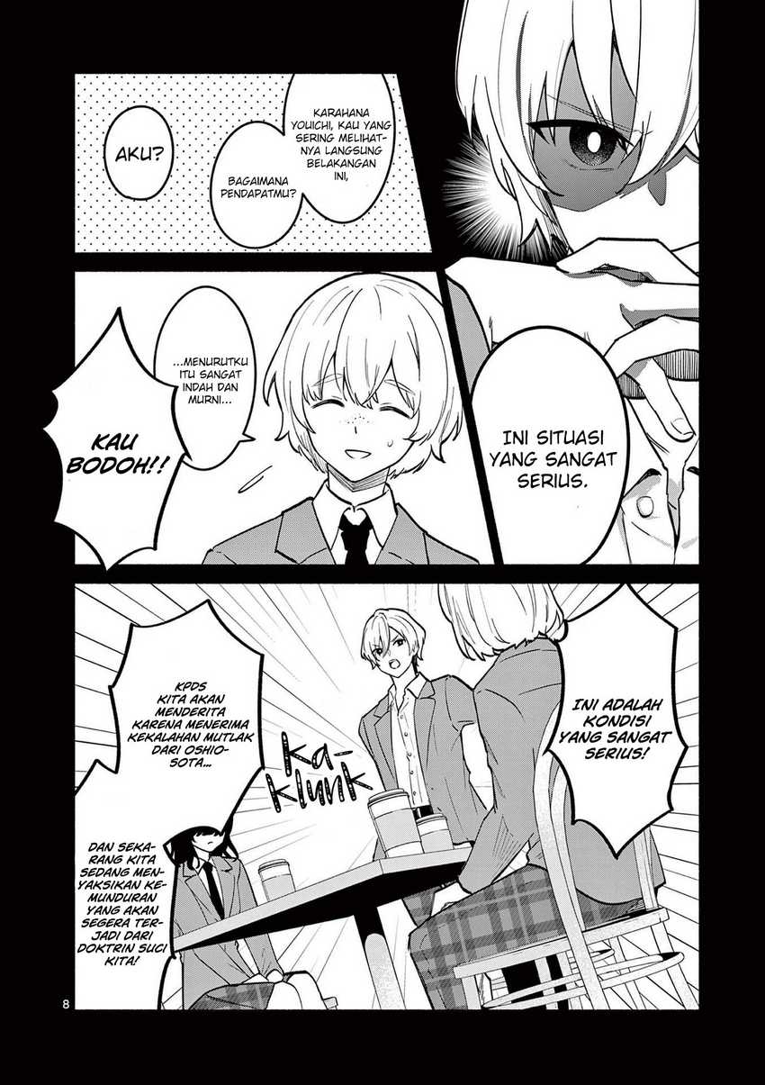 Chapter 72 - halaman 10