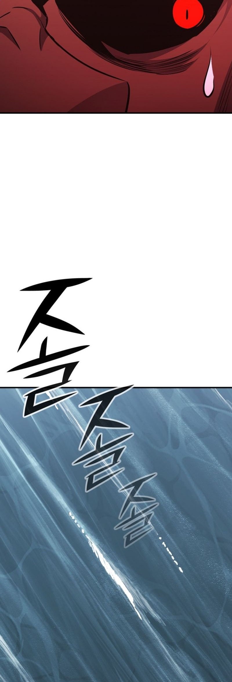 Chapter 112 - halaman 58