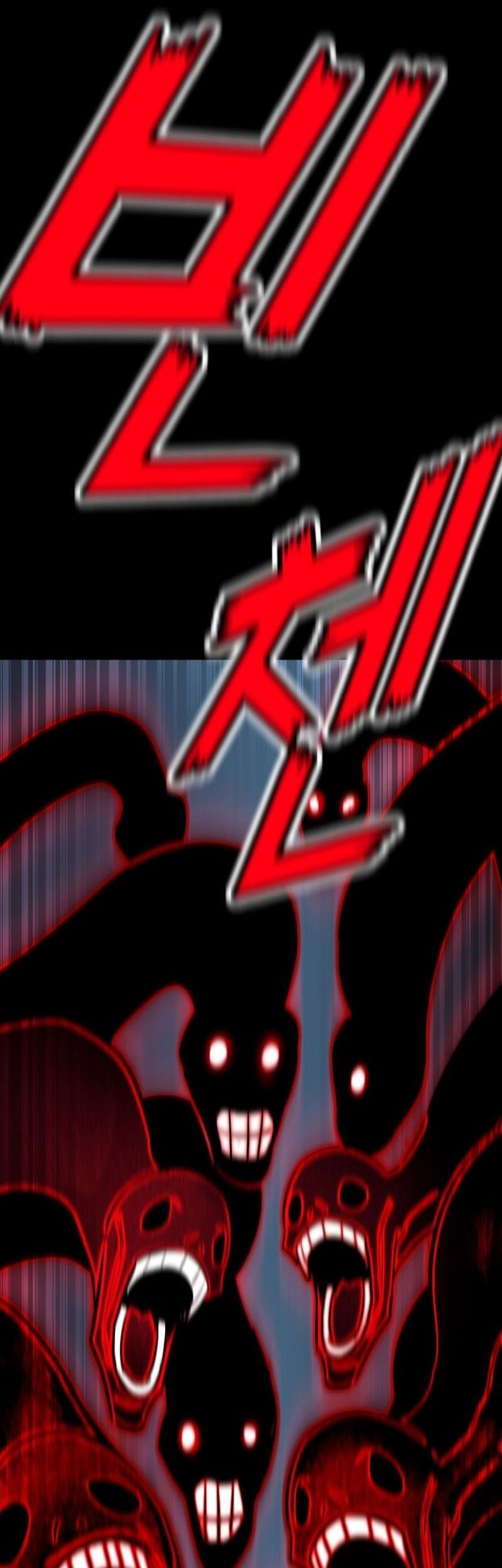 Chapter 112 - halaman 87