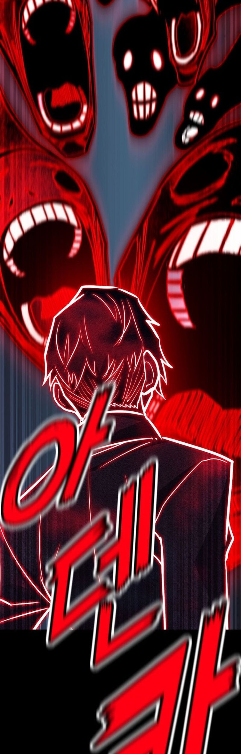 Chapter 112 - halaman 88