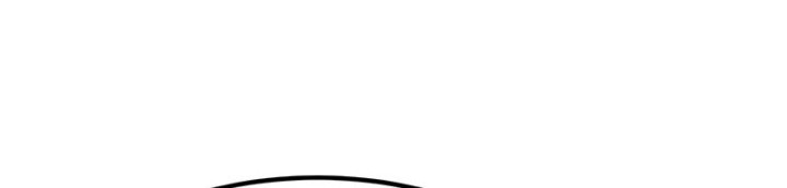 Chapter 110 - halaman 14