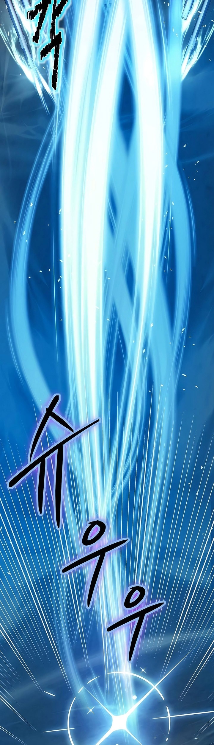 Chapter 54 - halaman 69