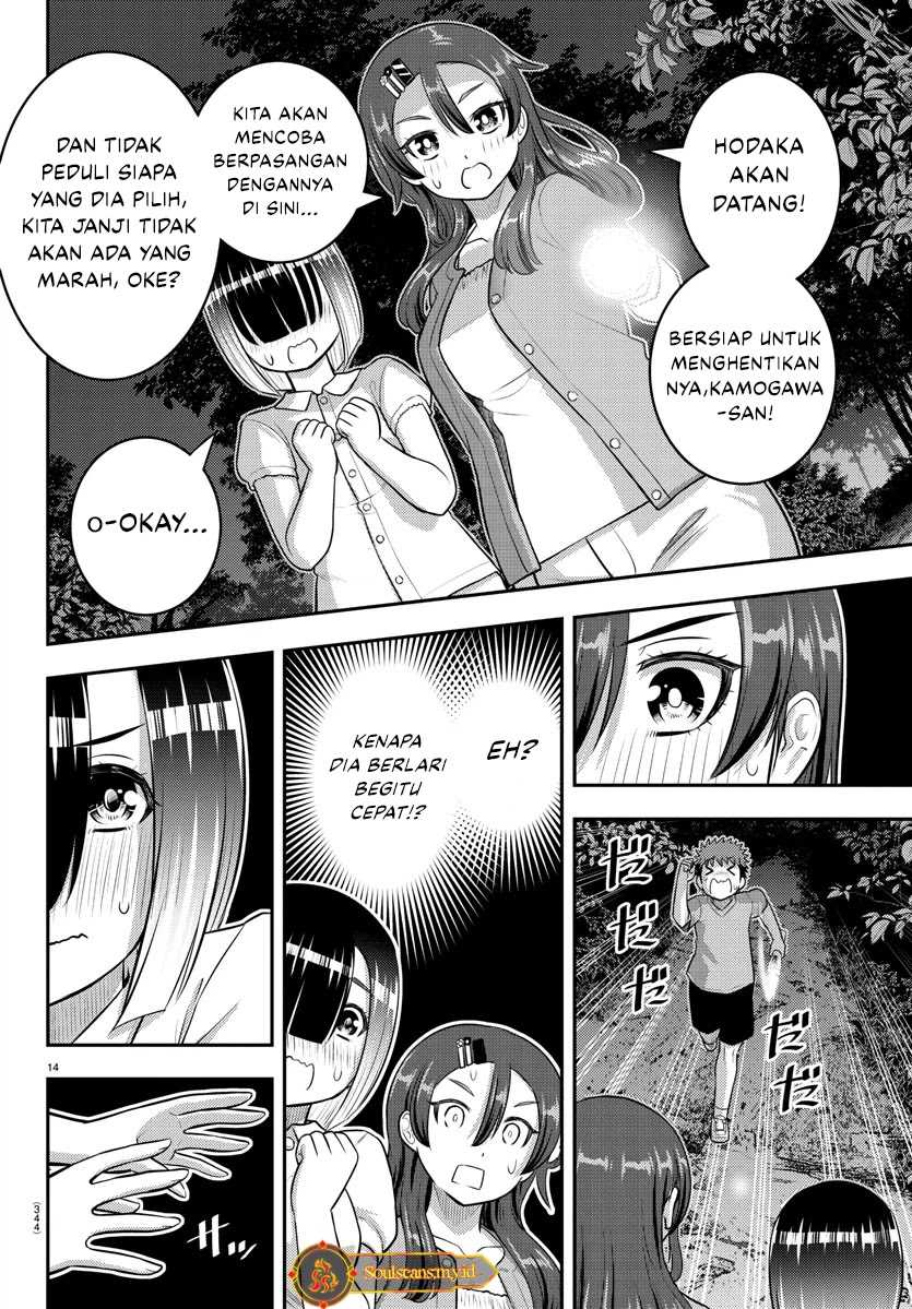 Chapter 135 - halaman 16