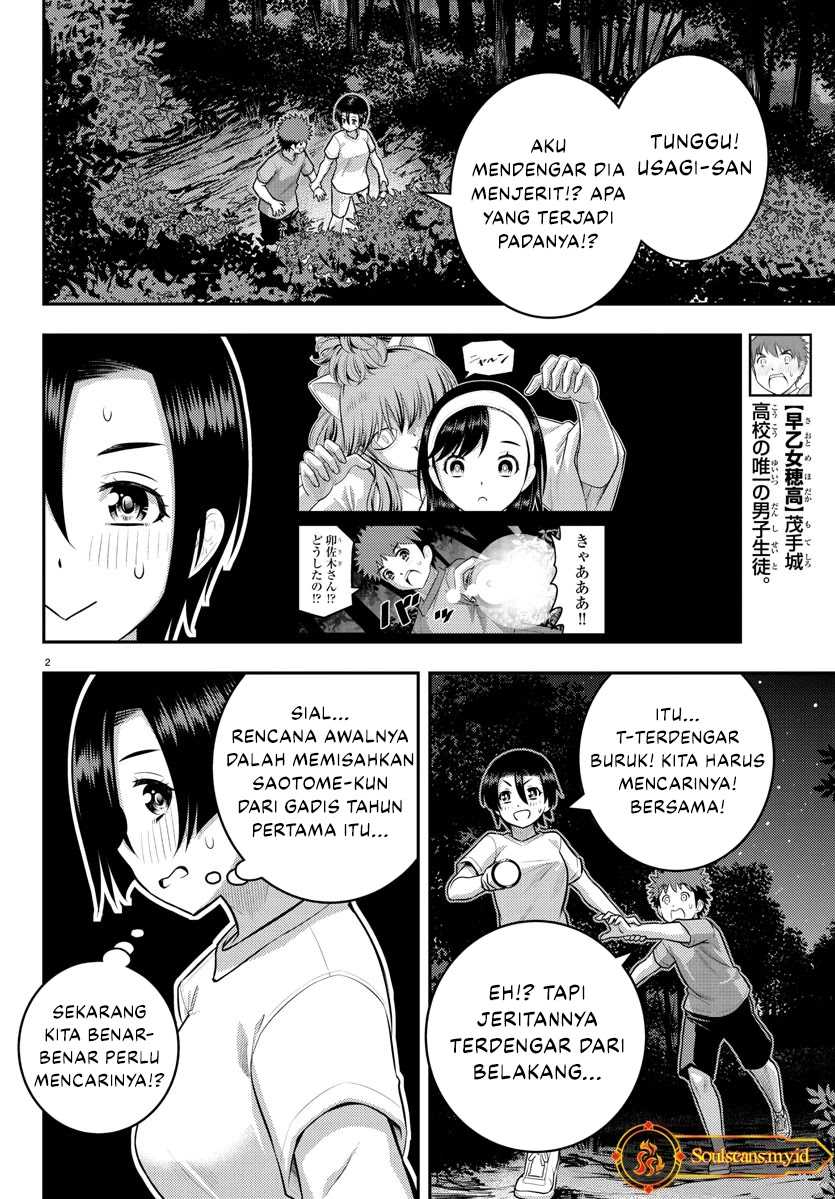 Chapter 135 - halaman 4