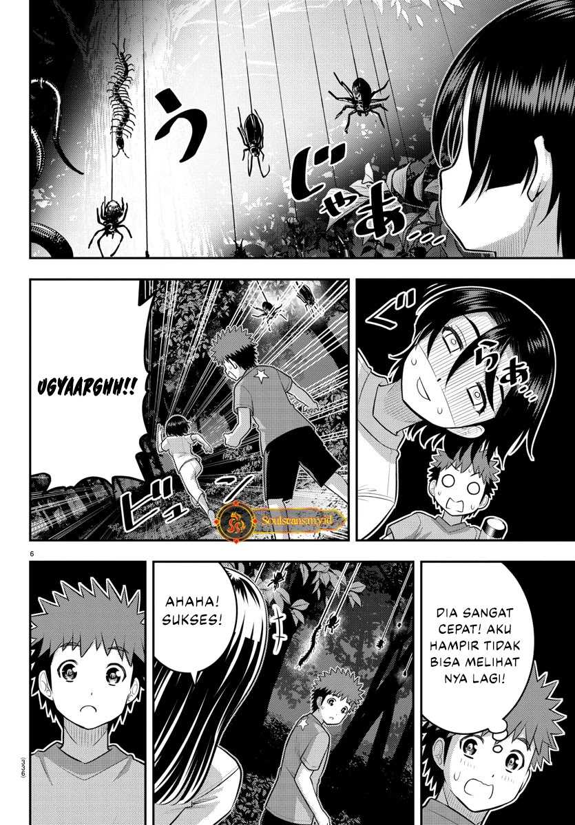 Chapter 135 - halaman 8
