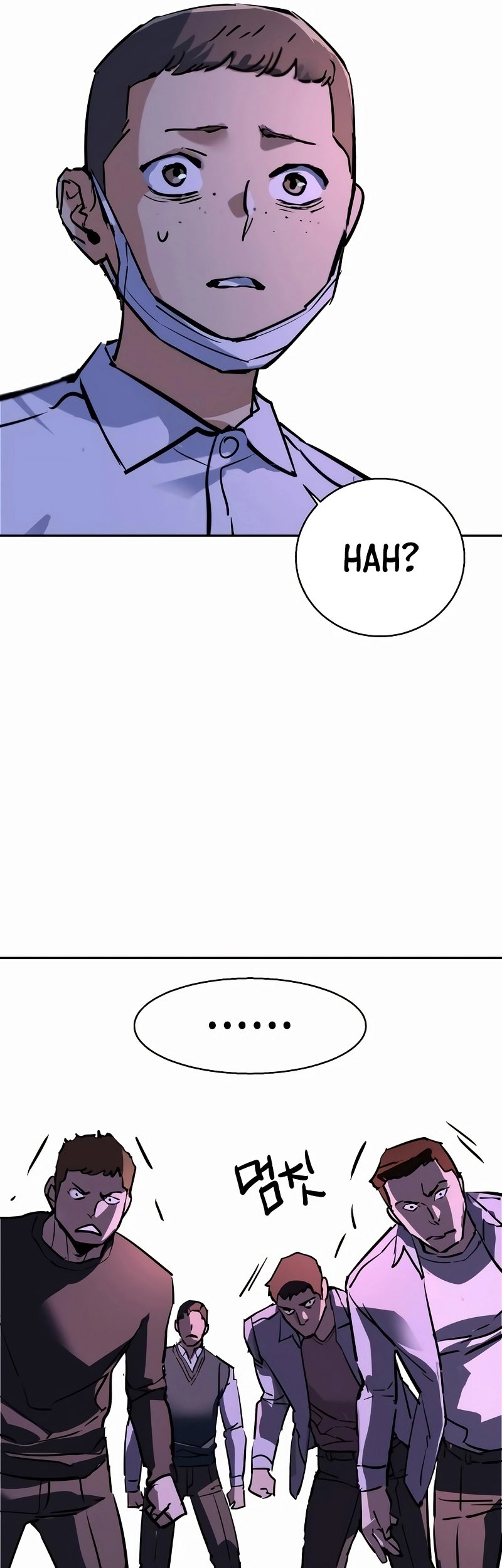Chapter 207 - halaman 58