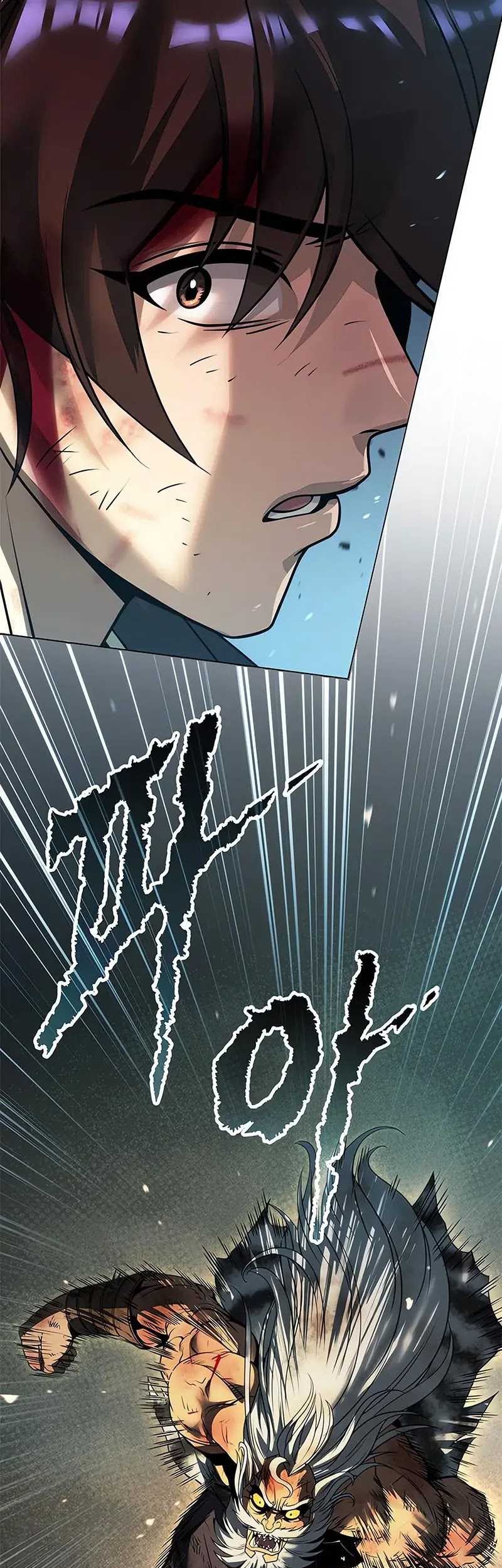 Chapter 87 - halaman 80